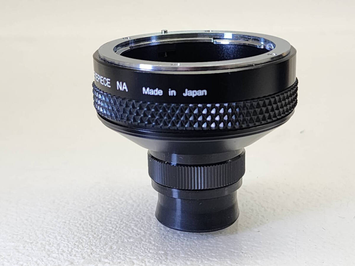 ★ R60416 Kenko ケンコー SCOPE EYEPIECE NA スコープ アイピース ニコン用 ケース付き ★の画像5