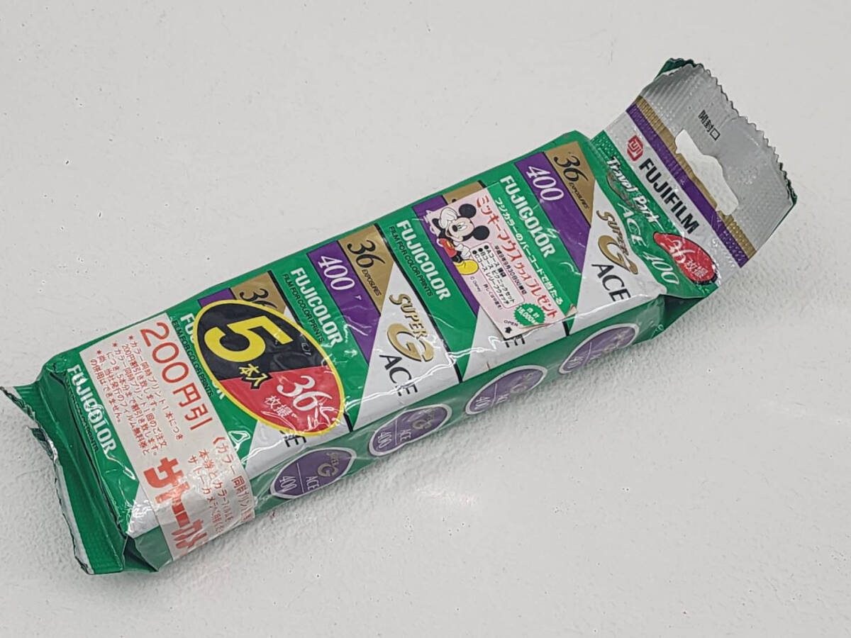 ★ R60418 未開封 FUJIFILM 富士フィルム フジカラー SUPER G ACE 400 36枚撮 5本入 期限切れ ★の画像1