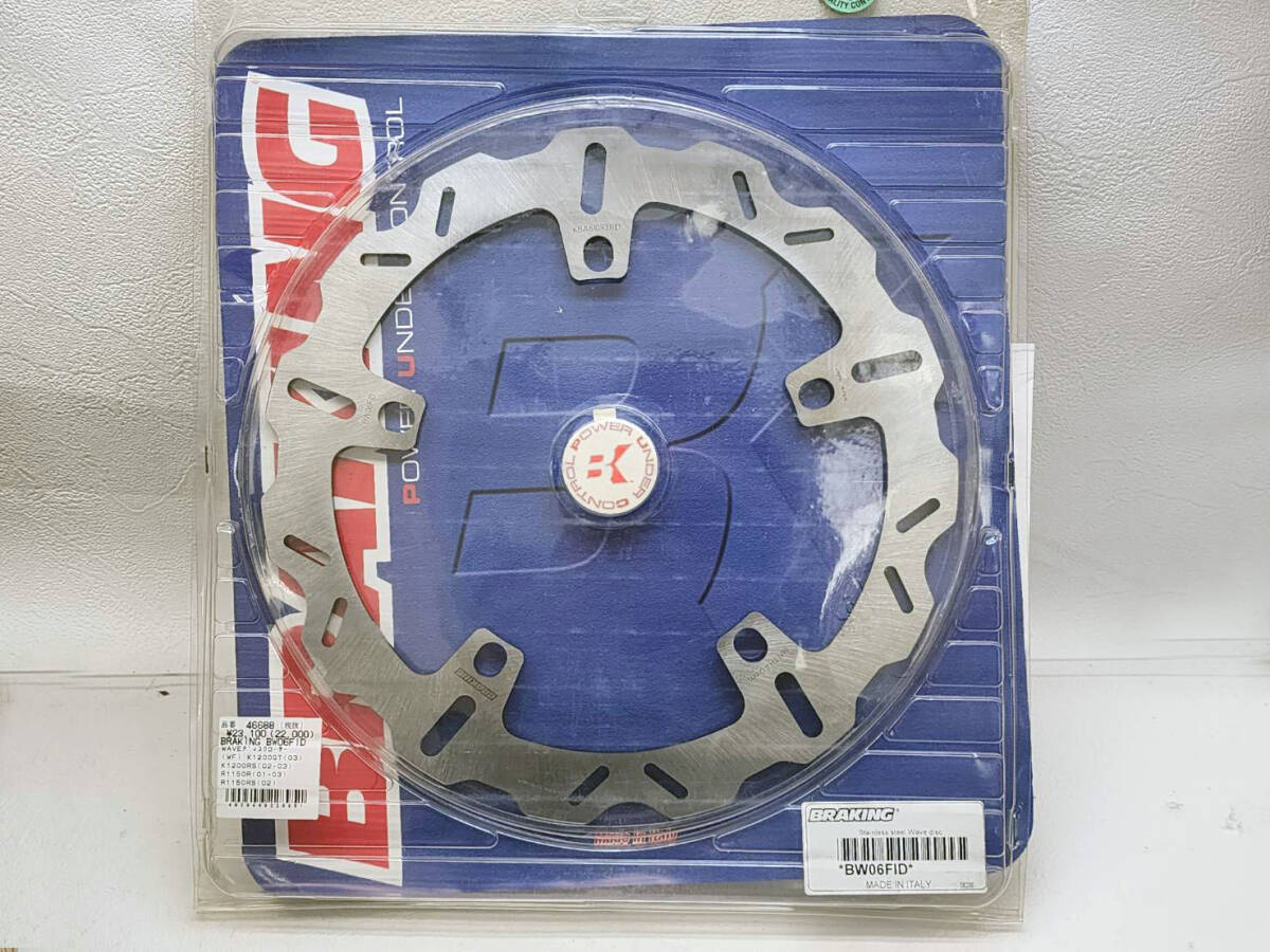 ① R60424 未使用 BRAKING ディスクローター BW06FID 品番 46688 K1200GT／K1200RS／R1150R／R1150RSの画像1