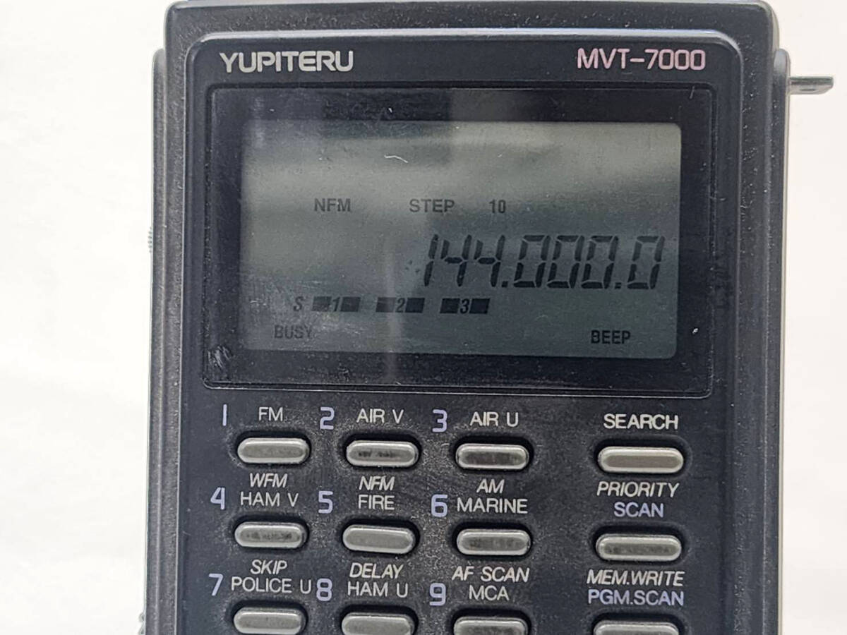 * R60425 YUPITERU Jupiter multiband receiver MVT-7000 wide obi region receiver *