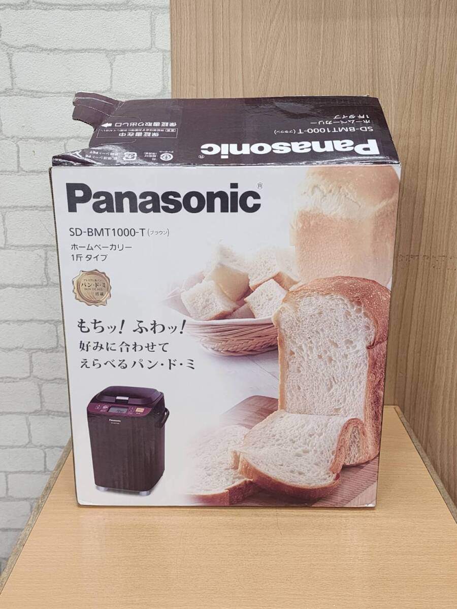 R60403 未使用 Panasonic パナソニック ホームベーカリー 1斤タイプ SD-BMT1000-T ブラウンの画像1