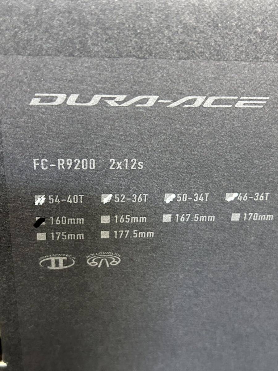 送料込み 160mm 新品 新型デュラエース 12s用 クランクセット FC 送料込み 160mm 新品 新型デュラエース 12s用 クランクセット FC