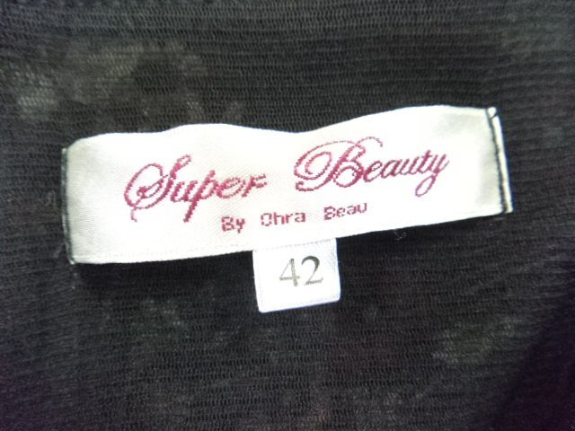 SuperBeauty☆スーパービューティー 花柄 パワーネット ワンピース 42(L)参考価格:23,100円 黒 ピンク系 チュール レース フラワープリントの画像5