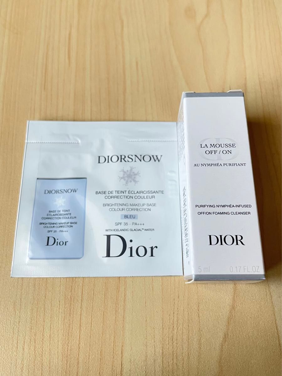 【新品】dior ディオール スノー UVシールド50+　30ml サンプル付
