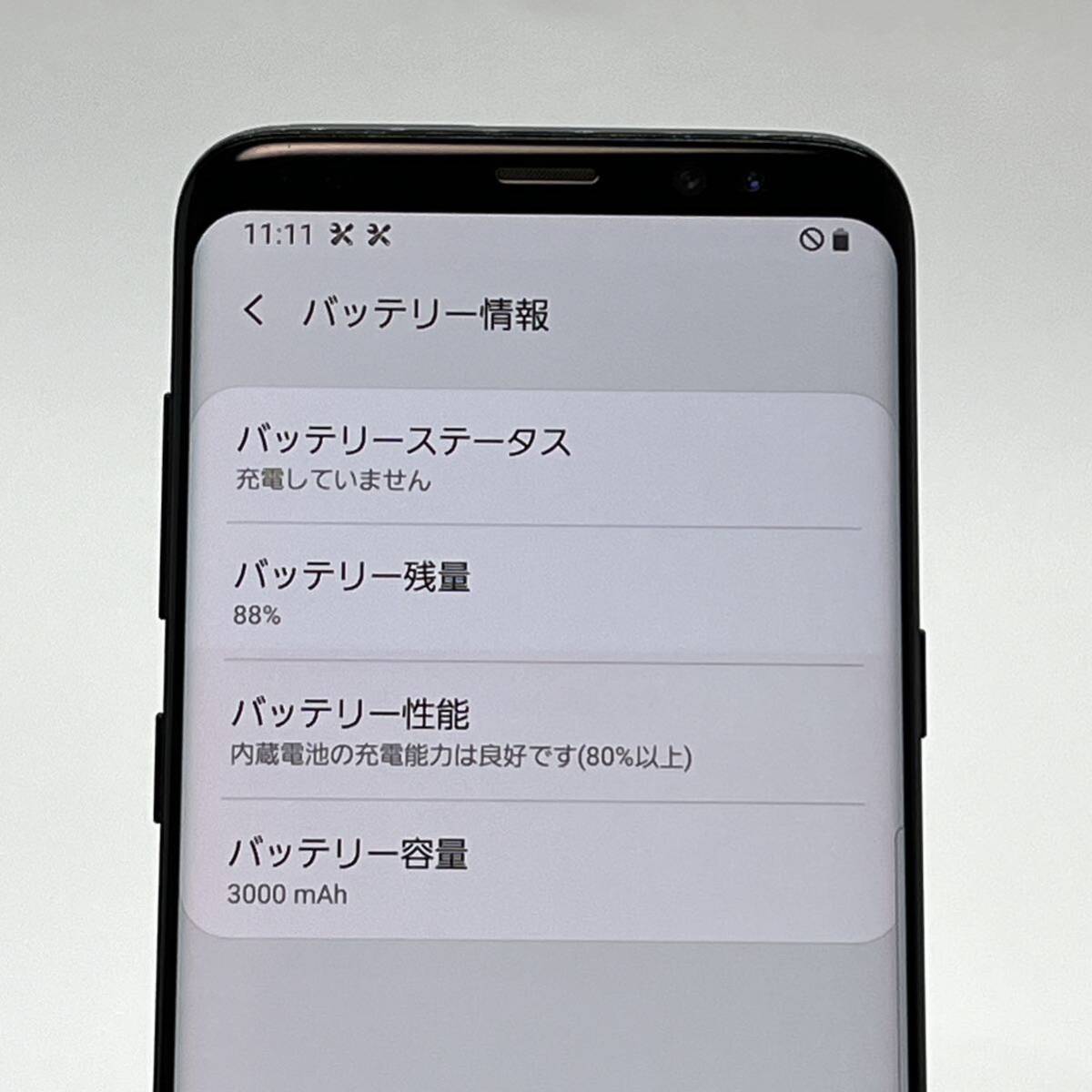 Galaxy S8 SCV36 ミッドナイトブラック au SIMロック解除済み 白ロム 64GB スマホ本体 送料無料 液晶焼けあり Y17MRの画像7