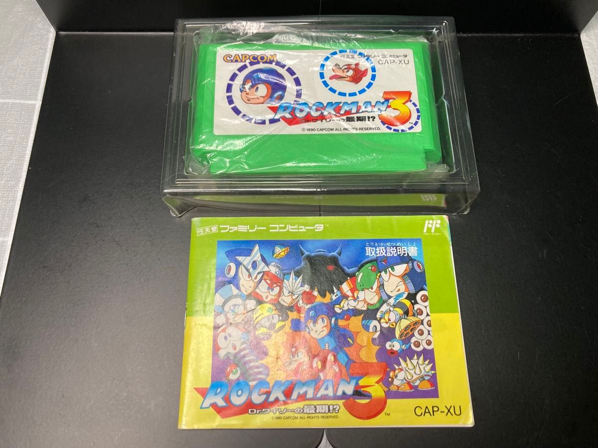 箱説付】ロックマン3 ファミコンソフト FC|Yahoo!フリマ(旧 箱説付】ロックマン3 ファミコンソフト FC|Yahoo!フリマ(旧