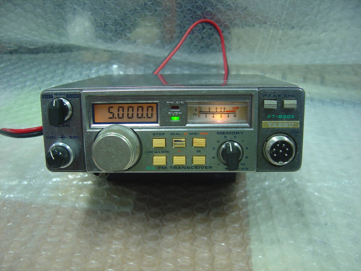 YAESU FT-230Ⅱ 144 mega FM machine operation goods 