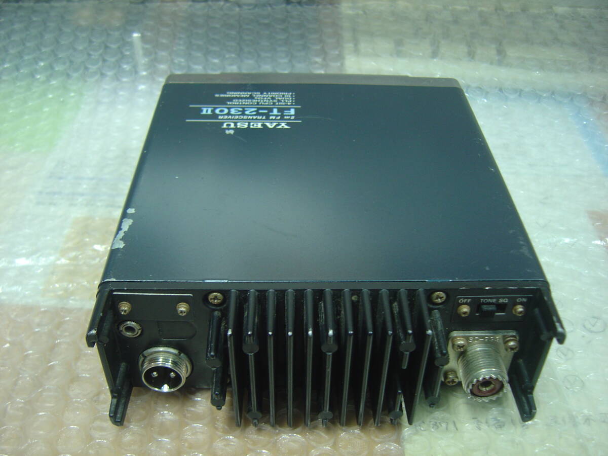 YAESU FT-230Ⅱ 144 mega FM machine operation goods 