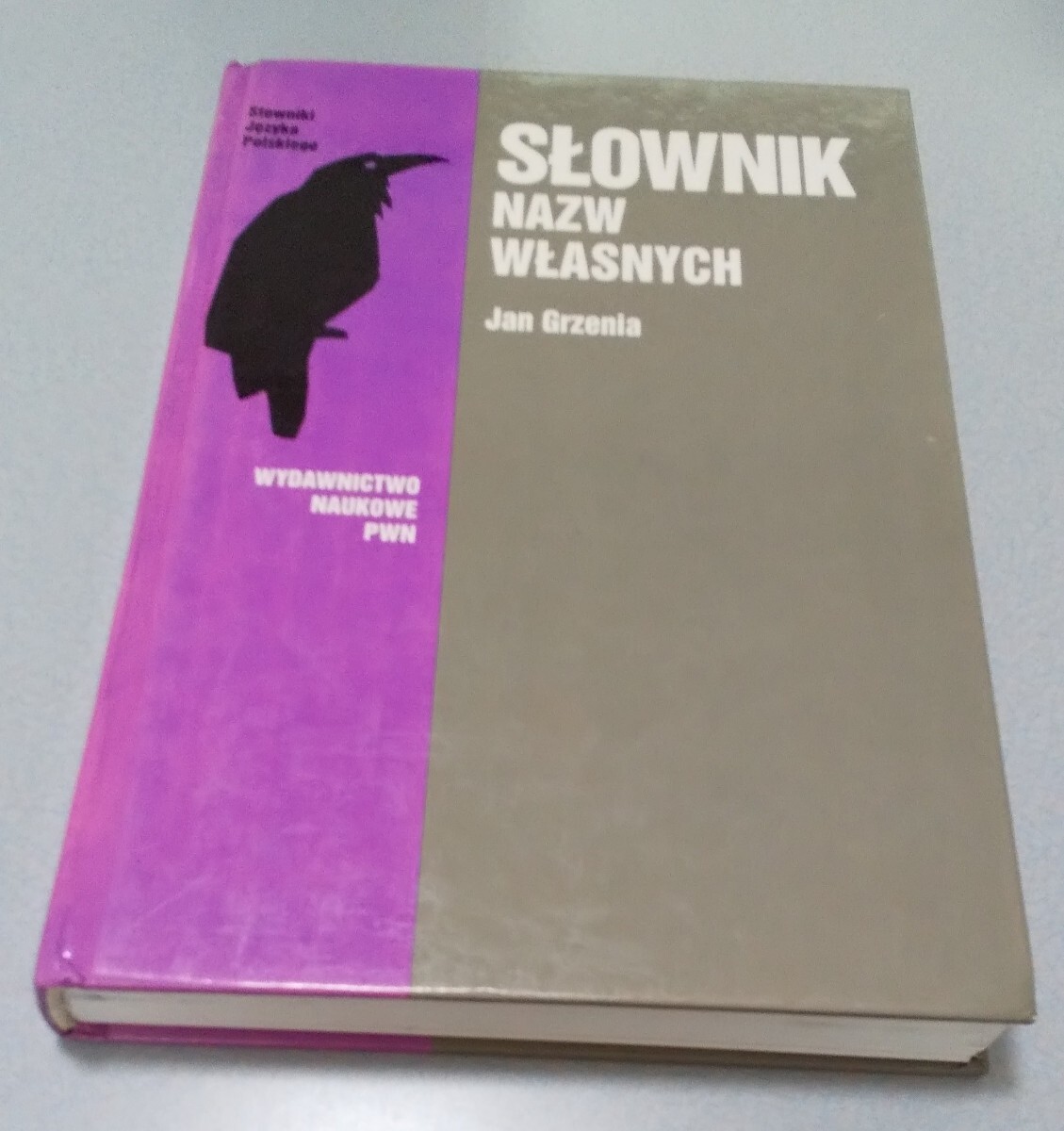 [. famous . dictionary ] Poland language dictionary [Slownik nazw wlasnych] Wydawnictwo naukowe PWN,1998 year 
