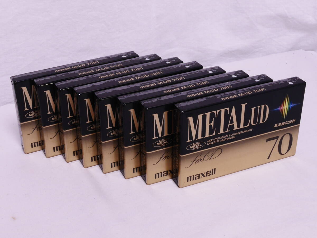 maxell M-UD 70(F)　8個セット　メタルカセットテープ_画像1