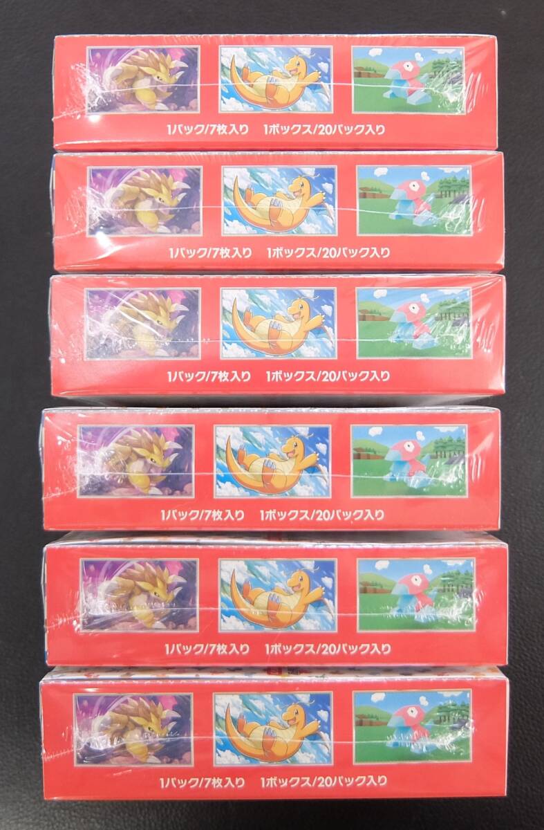 【シュリンク付き 新品未開封品】ポケモンカードゲーム ポケモンカード151 6BOXセットの画像2