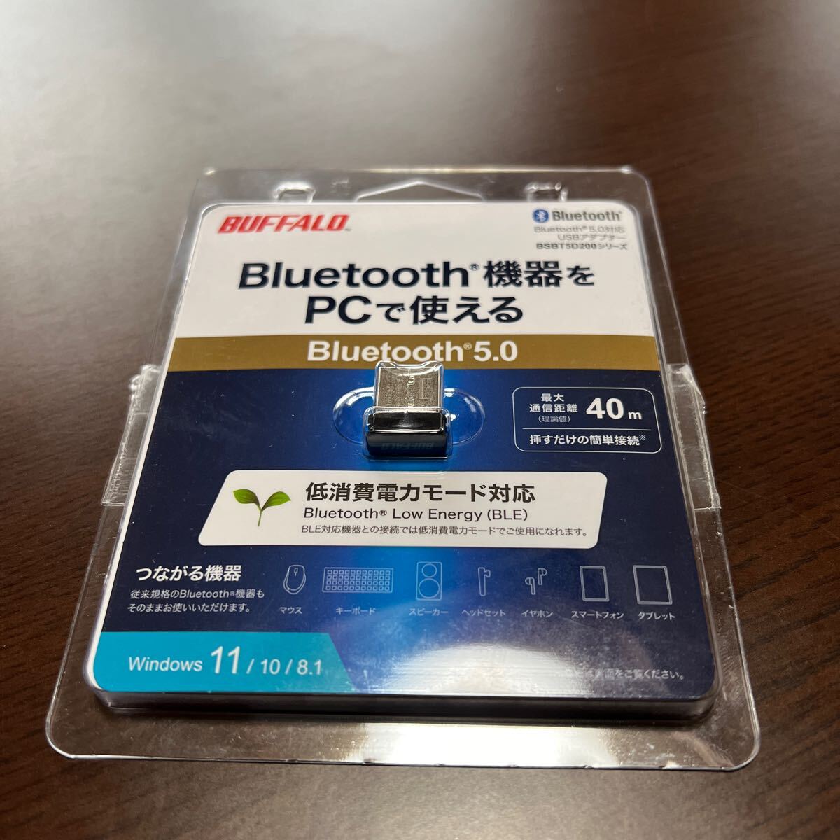 バッファロー USB Bluetooth 5.0対応 アダプター 小型 ブラック BSBT5D205BK_画像1