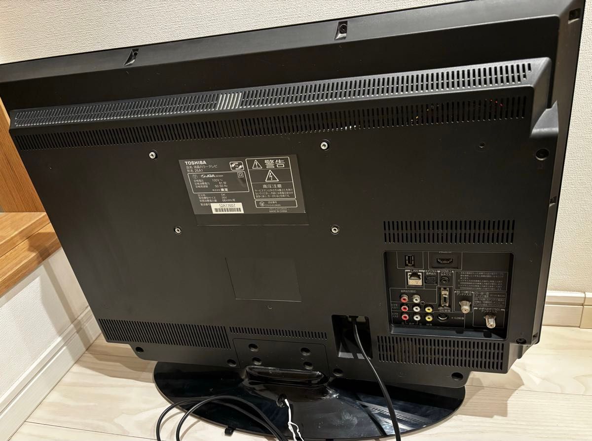 TOSHIBA 東芝 REGZA レグザ 26A1 26インチ テレビ 液晶カラー TOSHIBA 東芝 REGZA レグザ 26A1 26インチ テレビ 液晶カラー