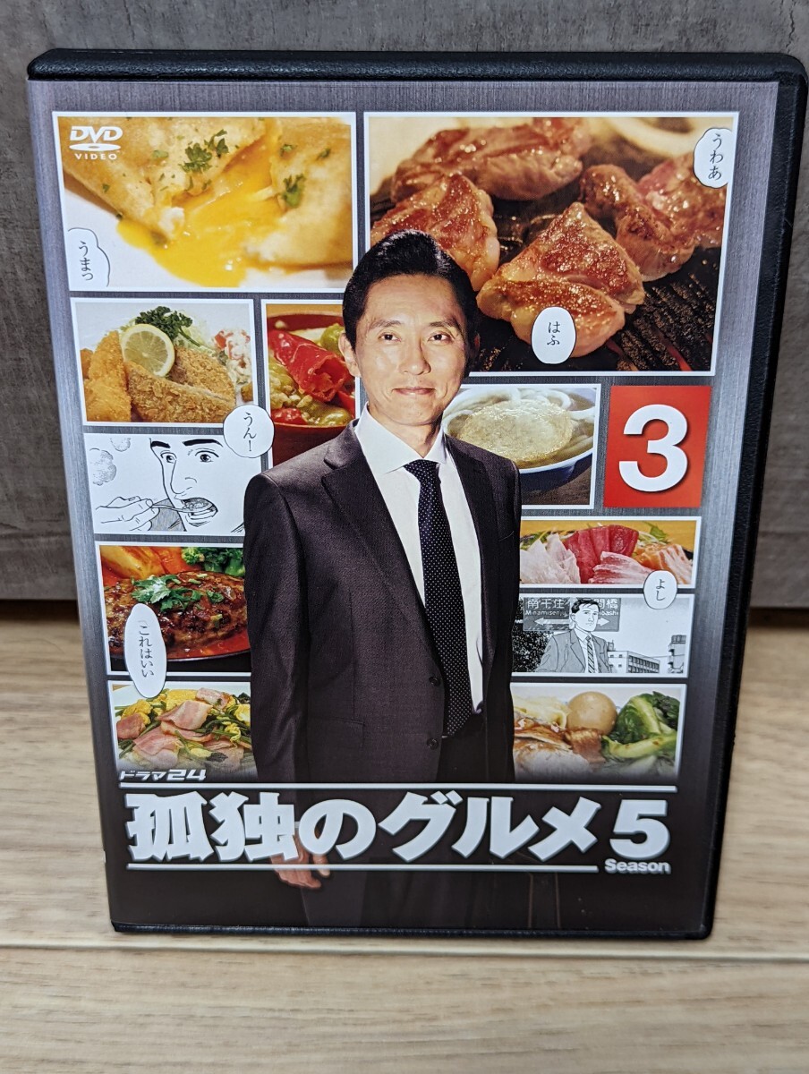 製品画像