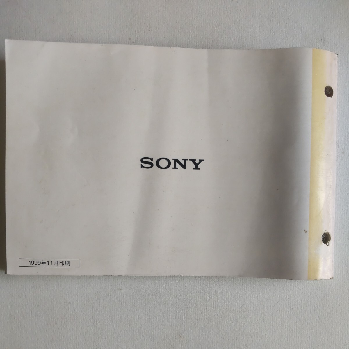 SONY accessory compilation 68 1999 year 11 month Special approximately shop for catalog booklet Sony 