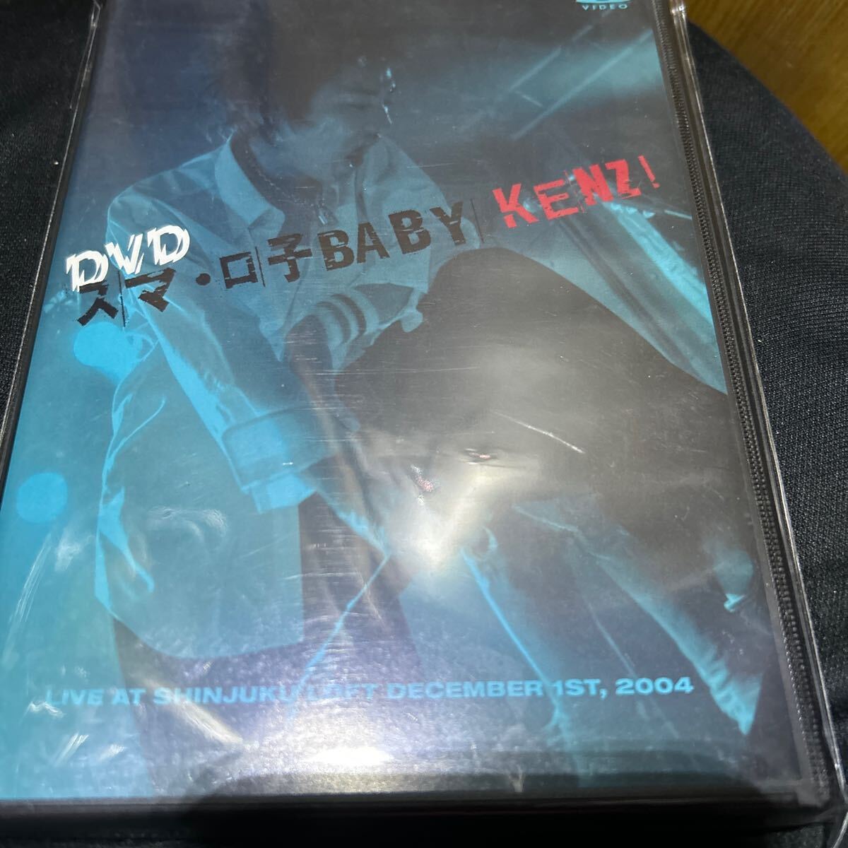 送料込み　KENZI TRIPS DVD 「DVD　スマ・ロ子BABY」_画像1