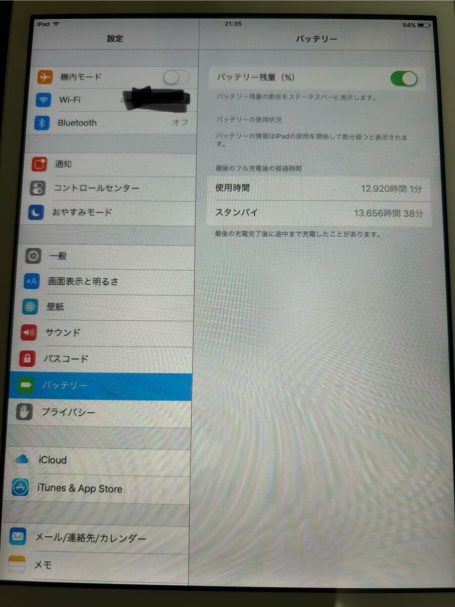 iPad mini Wi-Fiモデル ジャンク扱い_画像4