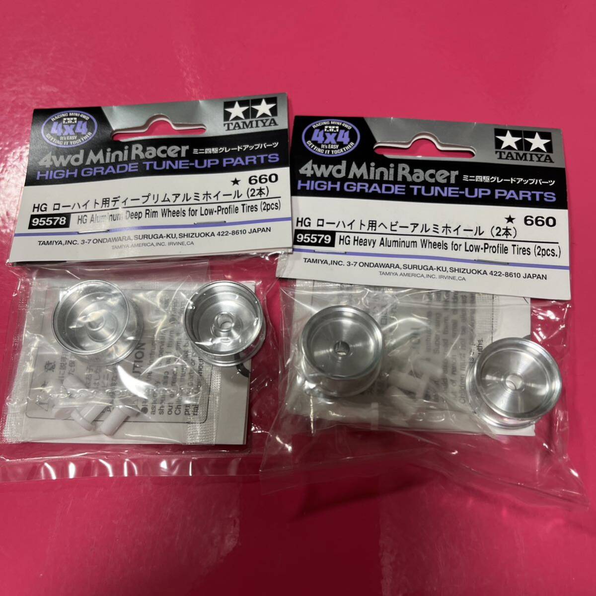  Mini 4WD Tamiya upgrade parts strengthen chassis roller etc. 