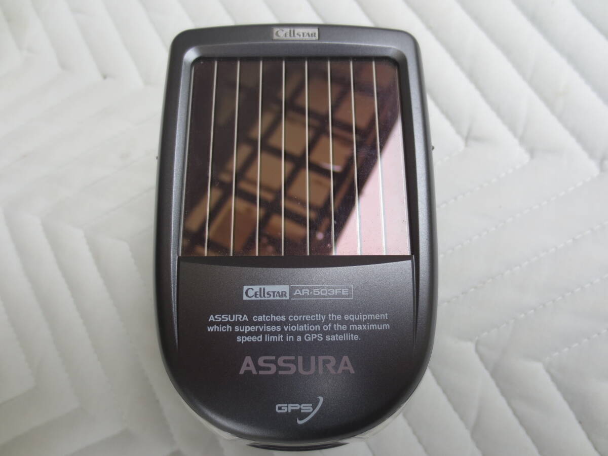  GPSレーダー探知機 GPS内臓 　CELLSTAR セルスター ASSURA アシュラ AR-503FE レーダー探知機_画像8