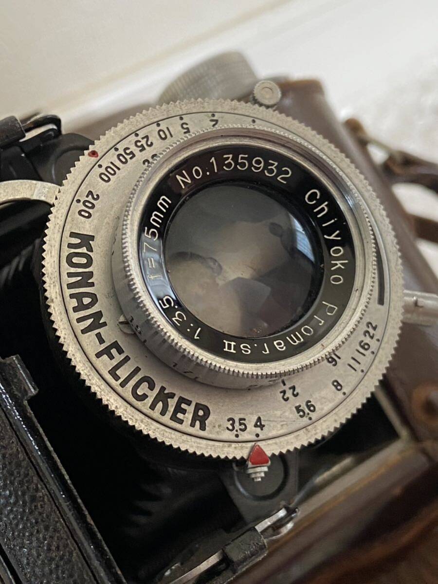 Minolta ミノルタ 蛇腹 中判カメラ フィルムカメラ KONAN-FLICKER Chiyoko Promar.s II 1:3.5 75mm 中古現状品の画像2