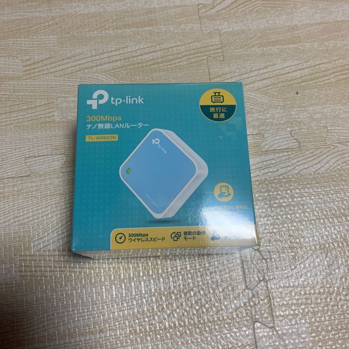 TP-Link WIFI Nano 無線LAN ルーター 11n/g/b 300Mbps 中継機 子機 ホテル WiFi USB給電型 ブリッジ APモード 3年保証 TL-WR802N