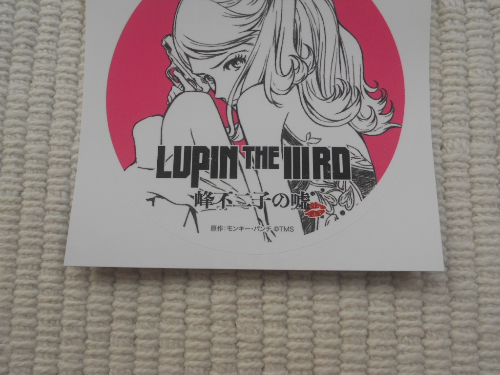 * фильм LUPIN THE ⅢRD Mine Fujiko. ложь аниме Japan 2019 ограничение специальный передний . талон привилегия Special производства стикер Mine Fujiko нераспечатанный новый товар *