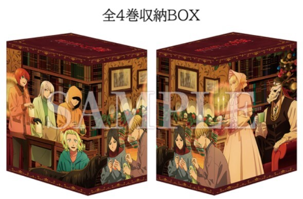 BD 魔法使いの嫁 SEASON2 全巻連動特典 全4巻収納ボックス チセ&エリアス&シルキー&ルツ&ルーシー&リアン&フィロメラ&アイザック&ゾーイ