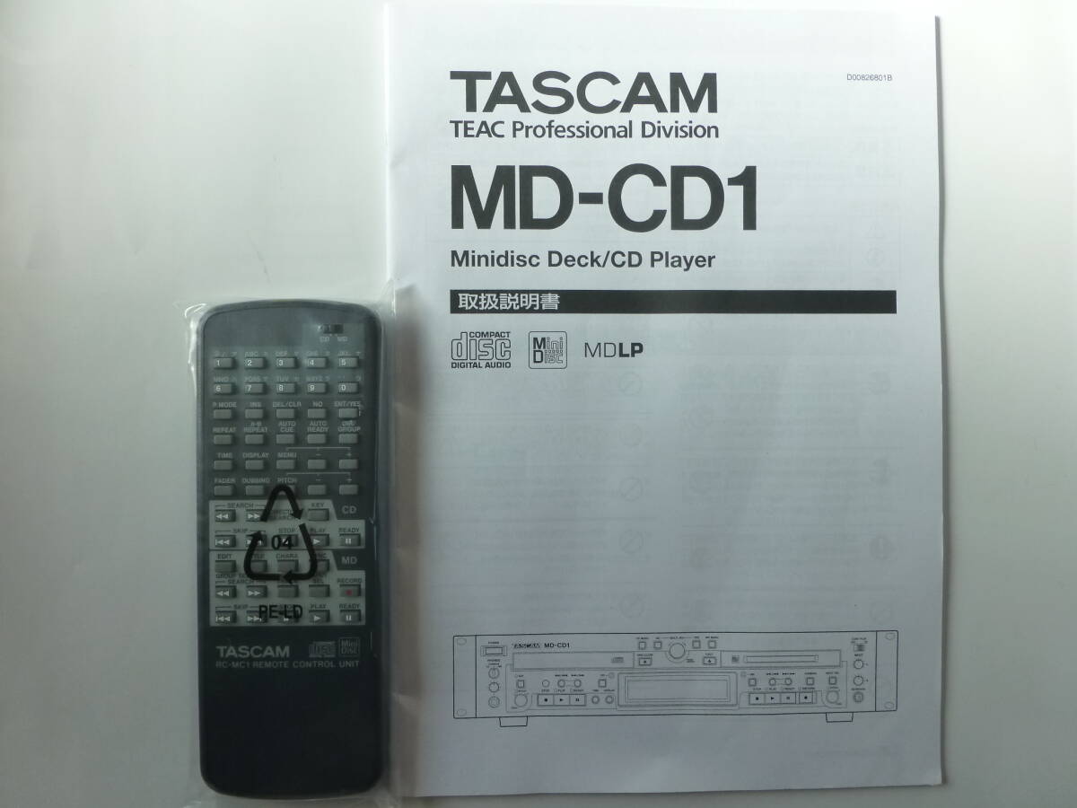 タスカム MDCD１ レコーダー用説明書とリモコン  RC-MC１ の画像1