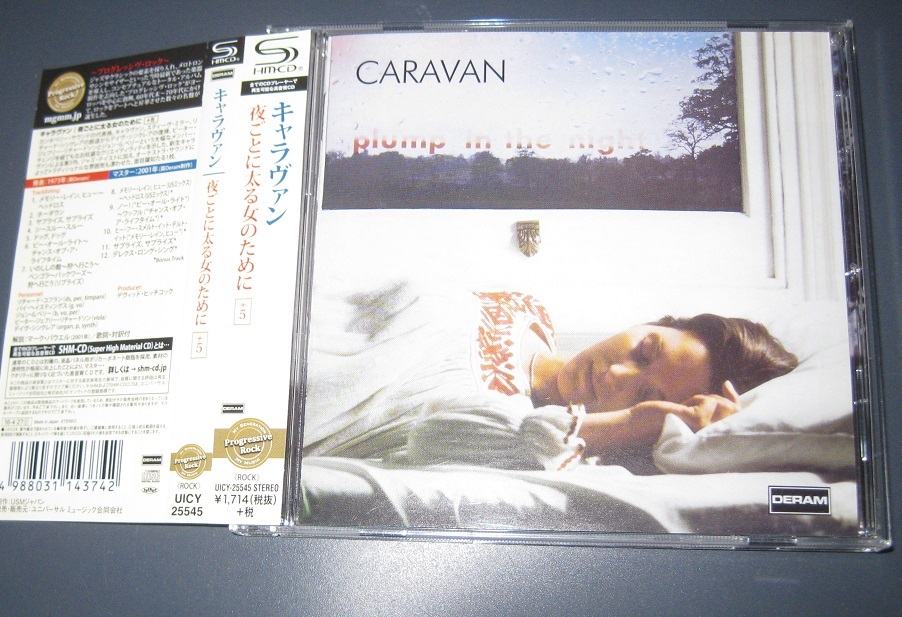 ♪♪高音質 SHM-CD ！！ キャラバン 名盤「 夜ごとに太る女のために」+5 帯付 Caravan カンタベリー系 DERAM　♪♪_画像1