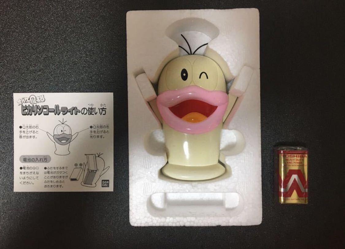 NEW】オバケのQ太郎 ピカリンコールライト ソフビ レトロ ビンテージ NEW】オバケのQ太郎 ピカリンコールライト ソフビ レトロ ビンテージ