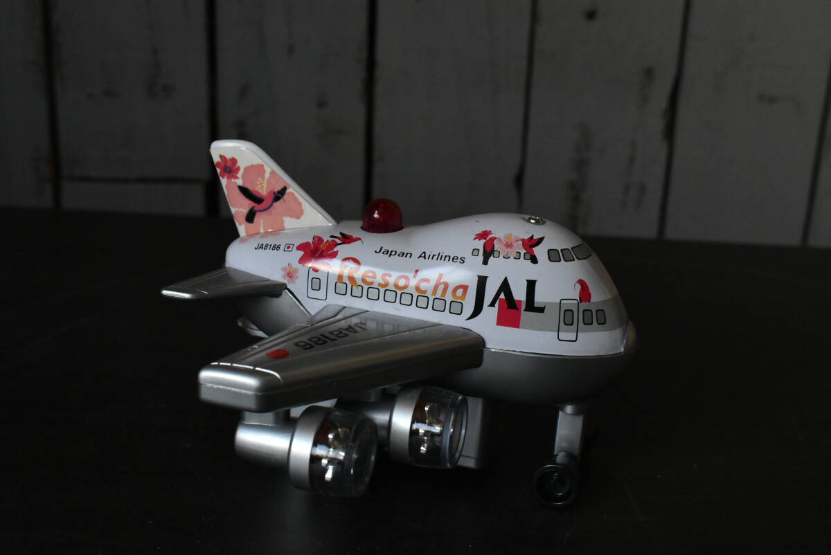Qm468 ヴィンテージ JAL 日本航空 japan airlines 飛行機 おもちゃ ハイビスカス 当時モノ 2機 60サイズの画像3