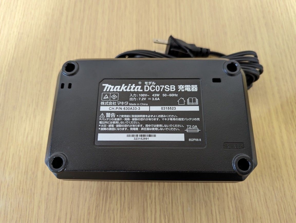 DC07SB　充電器　BL0715（7.2V）などの充電に！ 充電式ペンインパクトドライバー（TD022DSHX）のバラシ マキタ