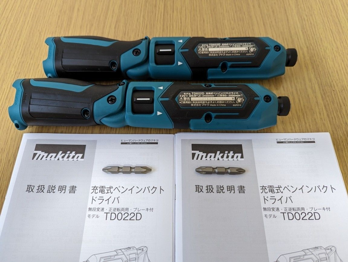 マキタ TD022DSHX【本体のみ ２台】充電式ペンインパクトドライバー makita（ BL0715、DC07SB なし）