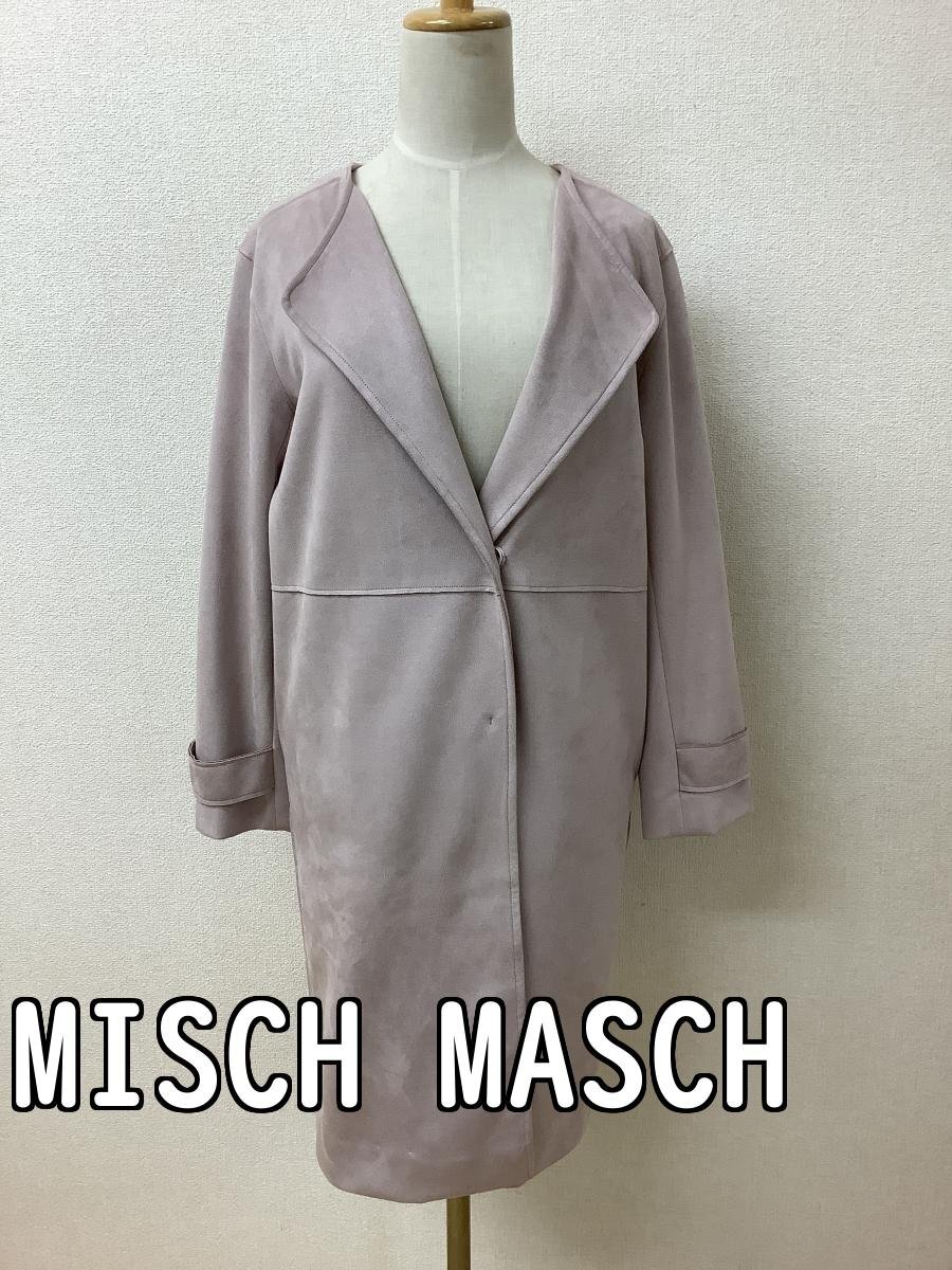 ミッシュマッシュ (MISCH MASCH) 薄ピンクコート スエード風 サイズM_画像1