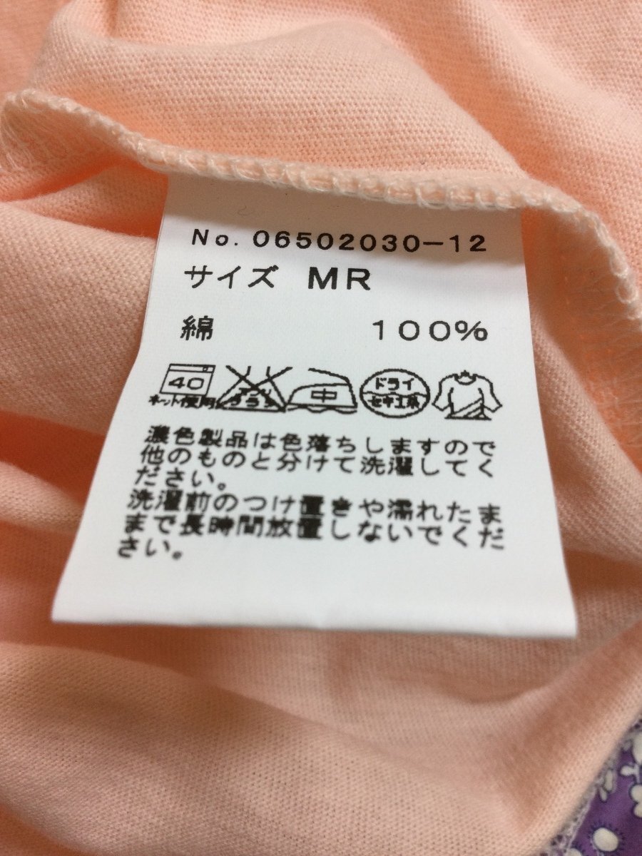 アフターヌーンティー タグ付き未使用 ピンクTシャツ 花柄ロゴ刺繍 サイズMR(バスト82-90_画像7