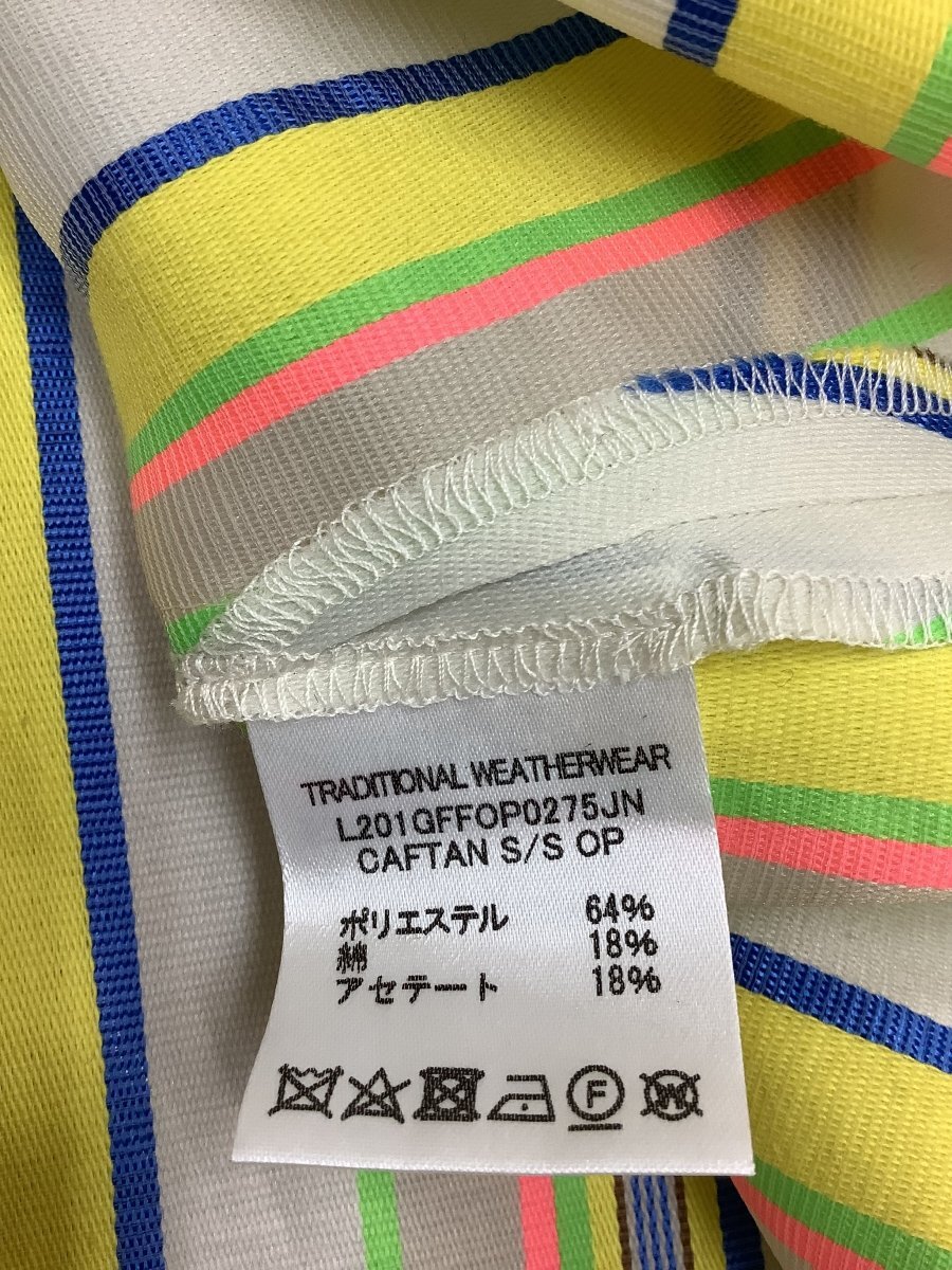 TraditionalWeatherwear トラディショナル ウェザーウェア タグ付き未使用 マルチカラーストライプワンピ サイズS_画像8