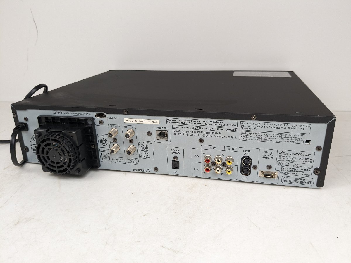 【動作確認済】 DXアンテナ VHS一体型 HDD内臓 ブルーレイレコーダー DXBW320 美品 リモコン付 / 140 (SGAW014857)の画像4