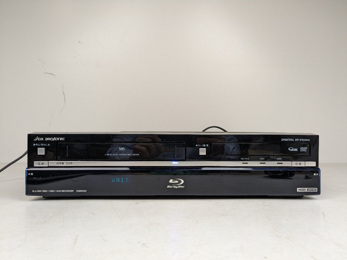 【動作確認済】 DXアンテナ VHS一体型 HDD内臓 ブルーレイレコーダー DXBW320 美品 リモコン付 / 140 (SGAW014857)の画像1