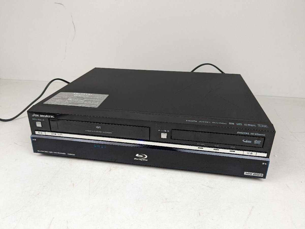 【動作確認済】 DXアンテナ VHS一体型 HDD内臓 ブルーレイレコーダー DXBW320 美品 リモコン付 / 140 (SGAW014857)の画像2