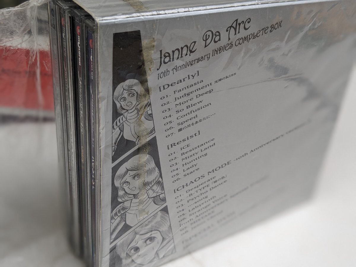 【大量まとめ】邦楽 ジャンヌダルク まとめ /Janne Da Arc アルバム CD 15枚 DVD 9枚 ビジュアル系ロックバンド / 80 (SGSS014913)の画像3