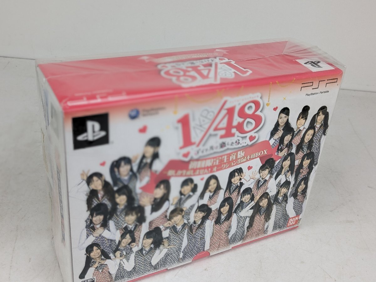 【新品未使用】 AKB48 PSP初回限定版「AKB1/48 アイドルと恋したら…」初回限定盤 前田敦子 篠田麻里子 小嶋陽菜 大島優子 /80(SGAW015236)_画像3