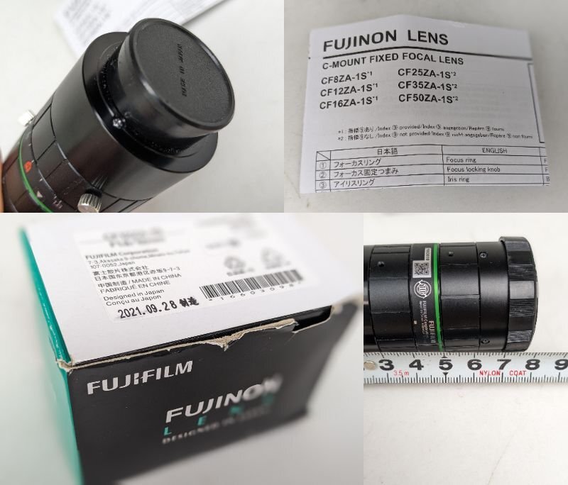 カメラ レンズ FUJINON LENS 富士フィルム F1.8/12mm CF12ZA-1S / 60 (RUHT014919D)の画像8