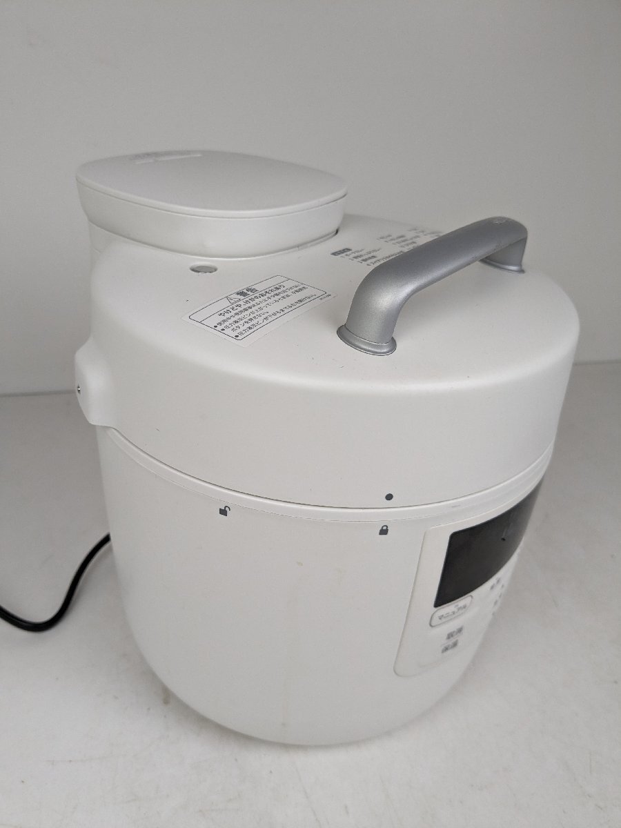 【動作確認済】 圧力鍋 airoca シロカ おうちシェフ PRO SP-2DM251 2.4L 調理器 / 100 (KSAW015149)の画像4