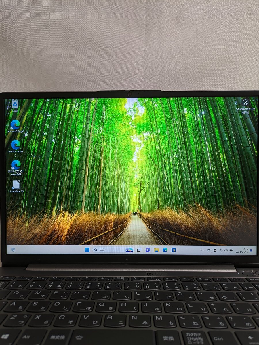 ノートパソコン PC Lenovo ThinkBook 13s G2 ITL Windows 11 Core i5 16GB SSD256GB バッテリ寿命92% Office互換アプリ / 80 (RUHT015026)_画像2