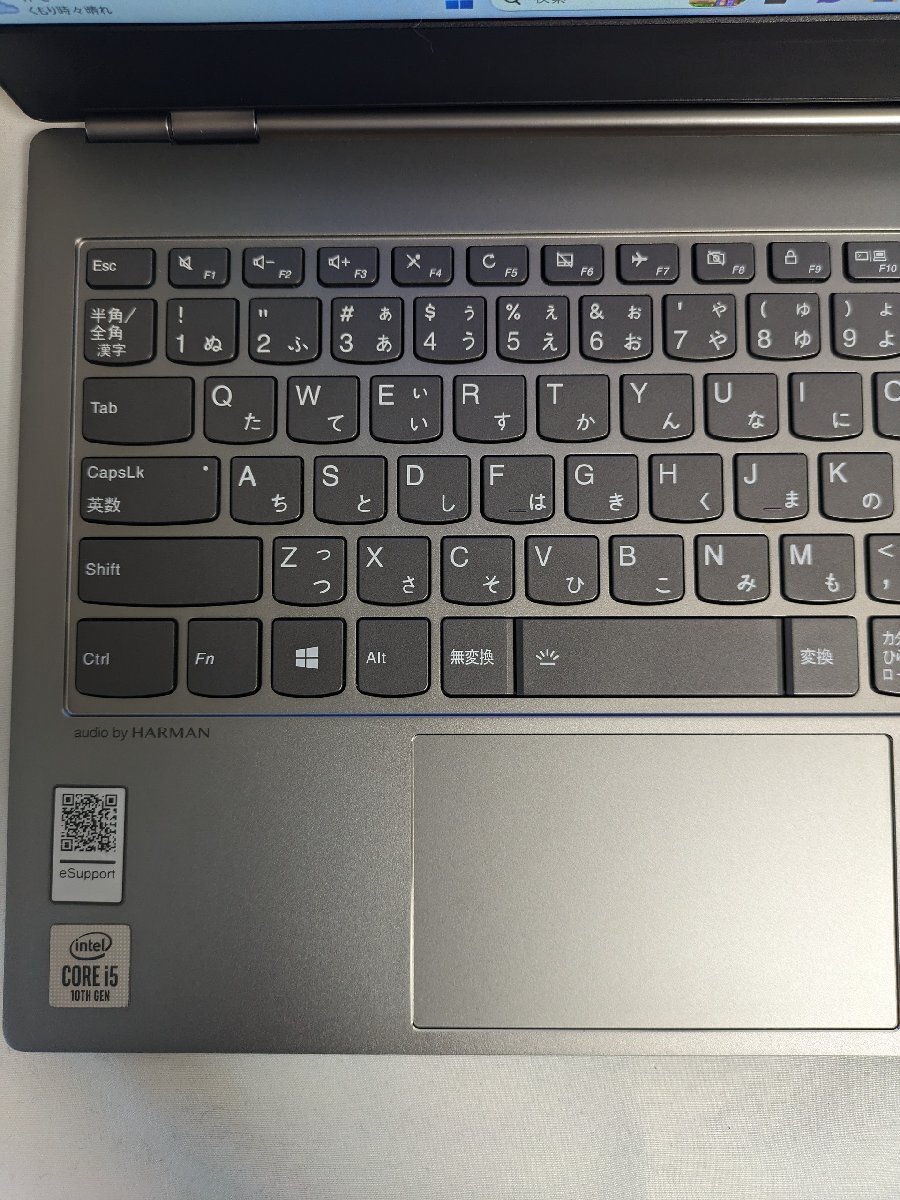 【即使用可能】ノートパソコン Lenovo ThinkBook 13s-IML Windows 11 Core i5 8GB SSD256GB Windows Update済 / 80 (RUHT015043)の画像6