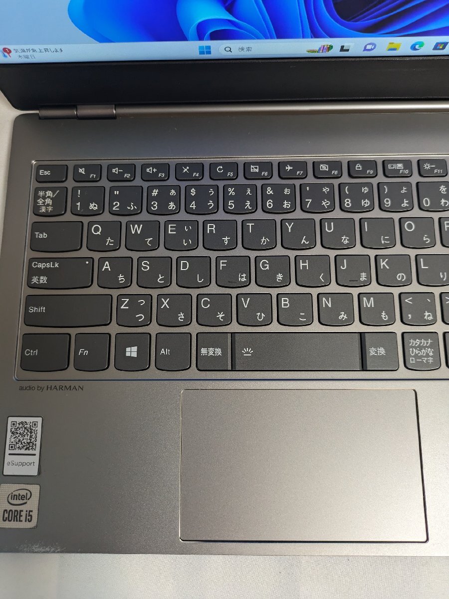 【即使用可能】ノートパソコン Lenovo ThinkBook 13s-IML Windows 11 Core i5 8GB SSD256GB Windows Update済 / 80 (RUHT015045)の画像5
