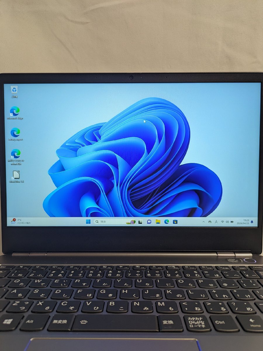 【即使用可能】ノートパソコン Lenovo ThinkBook 13s-IML Windows 11 Core i5 8GB SSD256GB Windows Update済 / 80 (RUHT015045)の画像3
