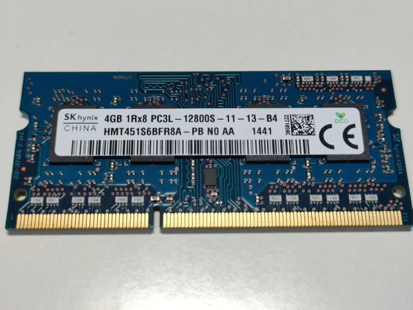 【動作確認済み】hynix DDR3L 4GB×1 PC3L-12800S SO-DIMM HMT451S6AFR8A 低電圧【1441】の画像1