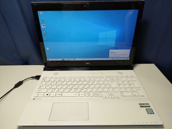 【ジャンク】NEC LAVIE NS700/D PC-NS700DAW-E3 Core i7-6500U BIOS起動可能 マザーボード 液晶パネル キーボード難あり【動作確認済み】_画像2