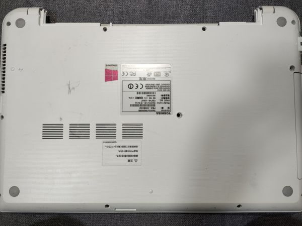 【一部ジャンク】東芝 dynabook B45/66MG Core i7-4510U BIOS起動可能 マザーボード 液晶ライン抜け キーボード【動作確認済み】_画像8
